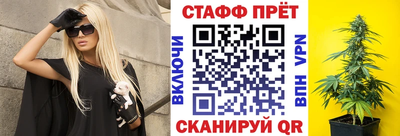 Какие есть наркотики Горняк COCAIN  Меф  Канабис 