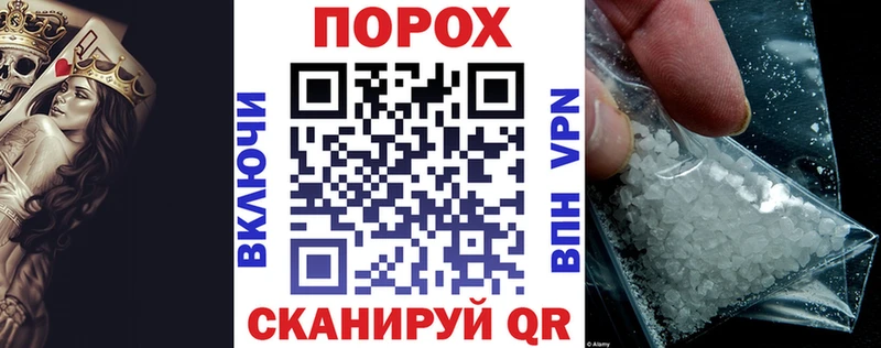 Amphetamine Розовый  kraken ССЫЛКА  Горняк  цена  