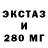 МЕТАДОН мёд Maday Garcia