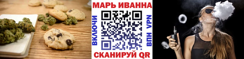 hydra как зайти  Горняк  дарк нет клад  Еда ТГК конопля 
