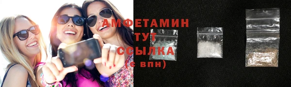кокаин премиум Краснотурьинск