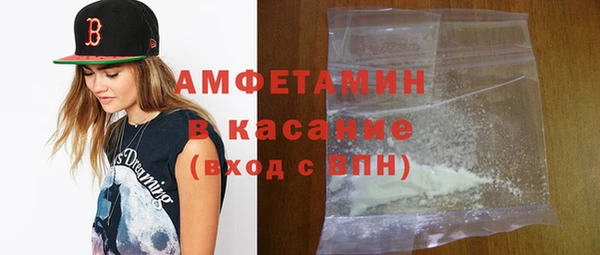 кокаин перу Надым