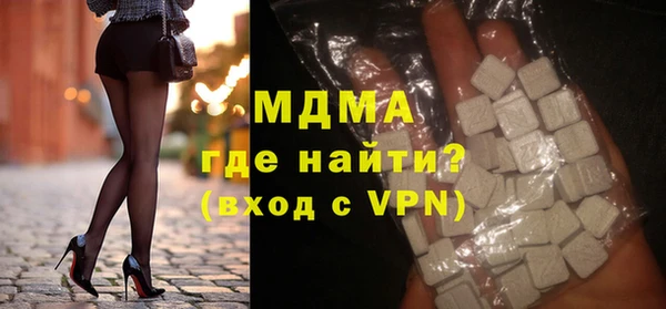 кокаин премиум Краснотурьинск