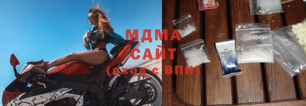 мет Краснослободск