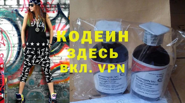 кокаин премиум Краснотурьинск