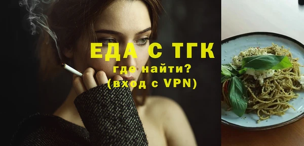 кокаин премиум Краснотурьинск
