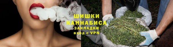 мет Краснослободск