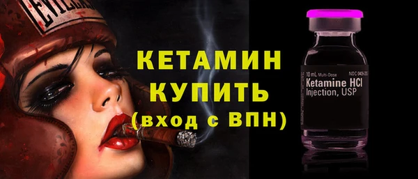 кокаин премиум Краснотурьинск