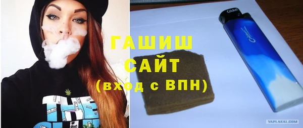 mdma Наволоки