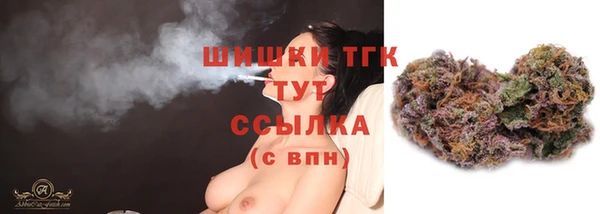 мет Краснослободск