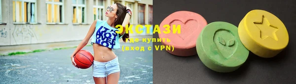 кокаин премиум Краснотурьинск