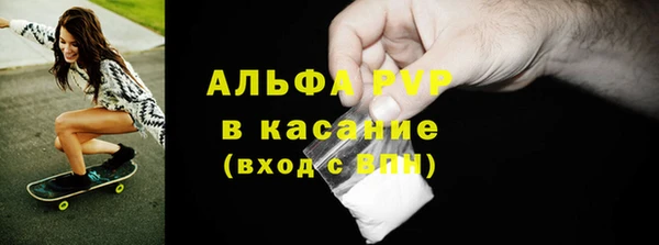 кокаин премиум Краснотурьинск