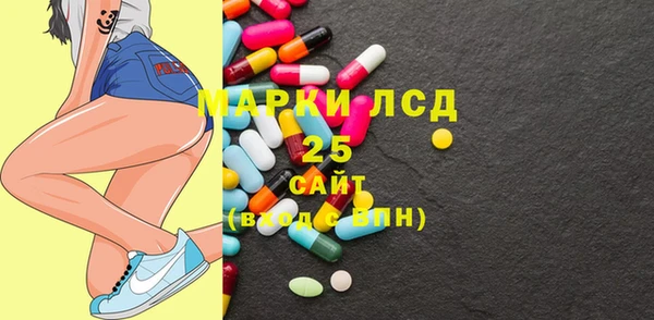 кокаин премиум Краснотурьинск
