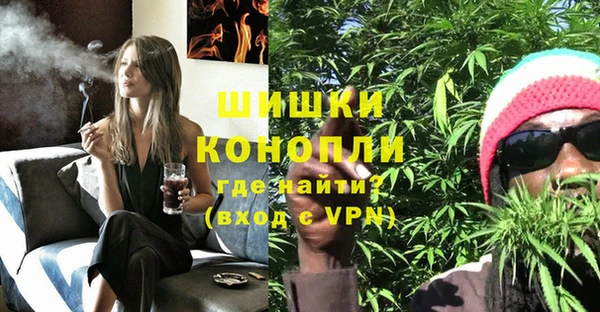кокаин премиум Краснотурьинск