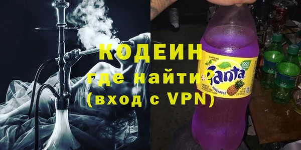 мет Краснослободск