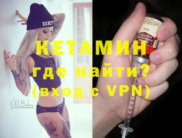 кокаин премиум Краснотурьинск