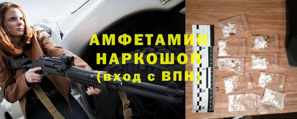 кокаин премиум Краснотурьинск