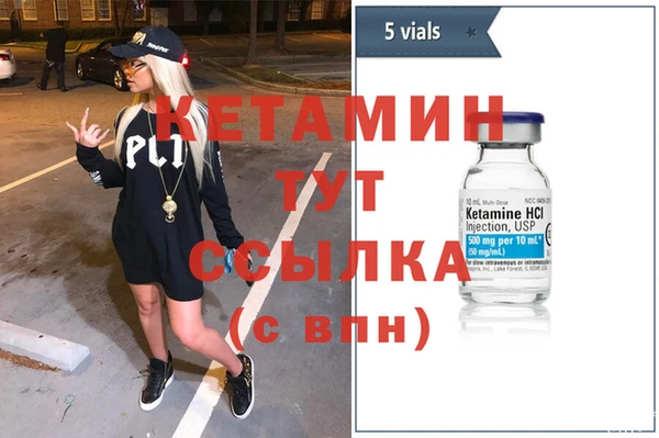 кокаин премиум Краснотурьинск